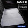 Colchoneta Inflable para Dormir en el Asiento Trasero de Coche, Doble Propósito para Acampar y Viajar, Cama Universal Plegable para Siesta en el Asiento Trasero