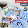 Tiktok mismo estilo mapa de coche para niños DIY rompecabezas traje de coche de riel mini señal de tráfico de ciudad coche de juguete eléctrico