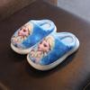 [Oferta Especial de Fin de Año] Lindas Pantuflas de Algodón para Niños, Agotadas, Sin Reposición Disponible