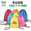 Mochila de color en stock con cordón, bolsa de cordón, logotipo, patrón de fútbol, bolsa de cordón de poliéster 420D