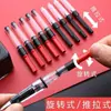 Caneta universal 0.34 máquina de sucção de tinta rotativa tinta mercadoria genuína circulação de tinta da caneta Bexiga de tinta Novo