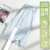 Shorts de Seda de Gelo Roupa Feminina Verão 2026 Novo Secagem Rápida Calça Esportiva Super Bonita Casual Fina Calça de Cinco Pontos