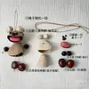 Casca de Fruta DIY Boneca Feita à Mão Pingente de Casca de Fruta Pacote Completo de Materiais Ins Charme Fofo para Mochila Atividade de Salão para Construção de Equipe