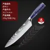 Amazon Cocina Patrón Láser Mango de Resina Cuchillo de Chef Cuchillo para Fruta Hogar Juego de Cuchillos de Cocina Estilo Occidental