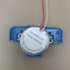 Salida de aire de acero plástico accionada por viento para enfriador evaporativo, lamas de doble capa, salida de aire para conducto, lamas oscilantes automáticas izquierda-derecha