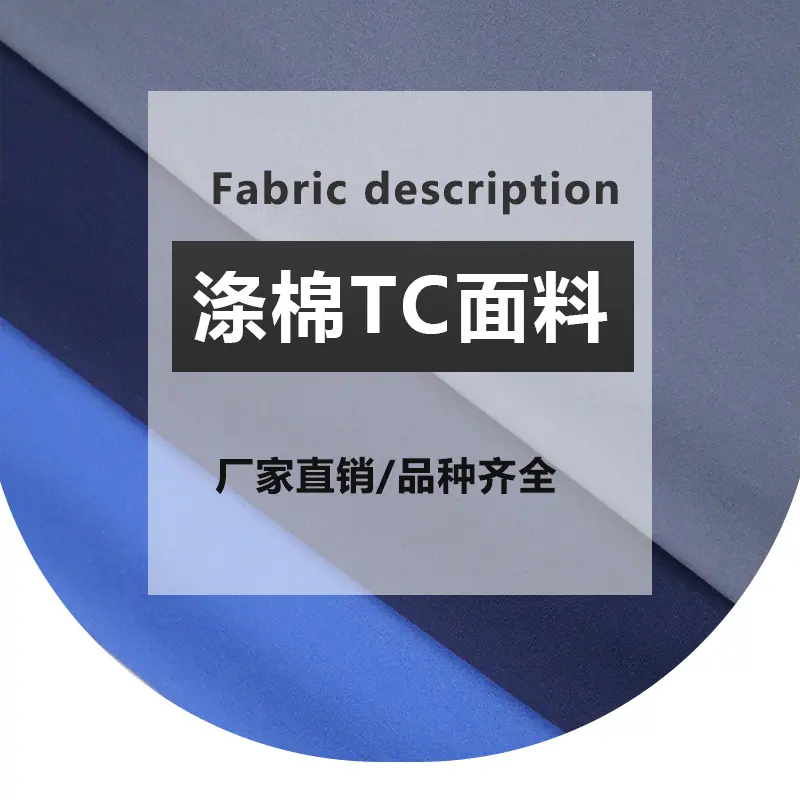 修改详情页1
