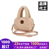 Personalização de Bolsa de Pelúcia Bolsa de Pelo Feminina Bolsa de Mão Crossbody Bolsa Pequena Bolsa Almofada de Lã de Cordeiro Outono Inverno Casual Bolsa de Ombro Bolsa Nuvem