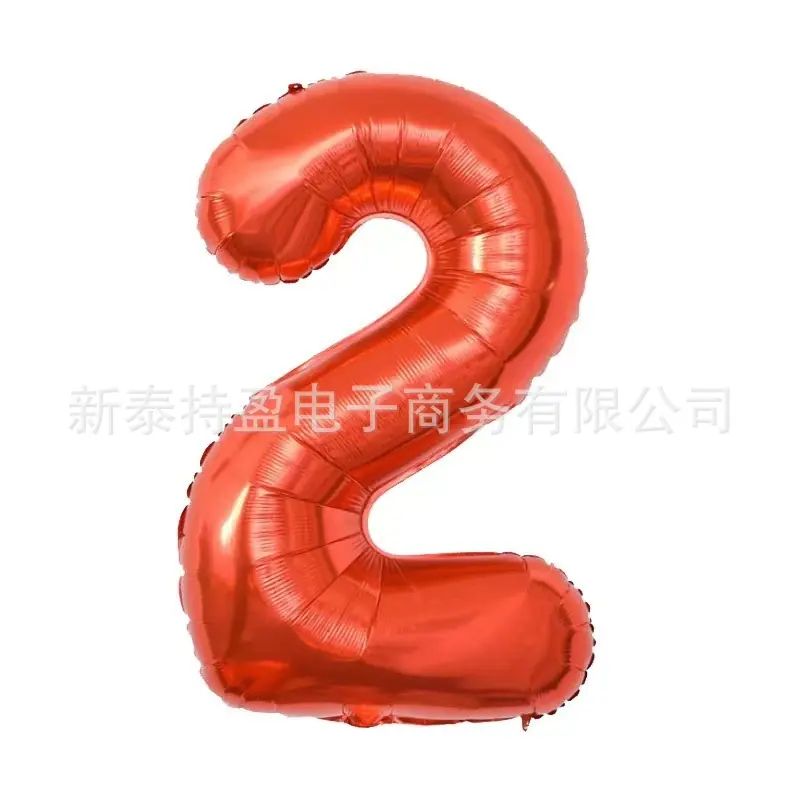 红色-2.jpg