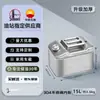 Bidón de Gasolina Personalizado de Acero Inoxidable 201, Engrosado 10L/20L Repuesto para Coche Bidón de Aceite Específico para Gasolina de Acero Inoxidable 304