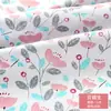 Tela Floral Pequeña Pastoral Ropa de Bebé Tela Floral Sarga Manta para Bebé Funda de Colcha Tela para Funda de Colcha 1