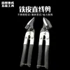 Tijeras Industriales de Corte Recto para Láminas de Metal, Tijeras de Aviación, Tijeras Manuales para Cortar Láminas de Metal, Tijeras Fuertes de Aluminio para Paneles de Decoración, Fabricante
