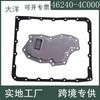 Rejilla de filtro de aceite de transmisión + junta 462404C000 46240-4c000 para Hyundai Kia 02-12