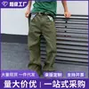 Pantalones de trabajo para hombre de otoño, estilo leñador retro americano lavado, estilo callejero, corte holgado, pantalones largos rectos versátiles, jeans de mezclilla