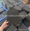 Correas para el Hombro de Esponja Eva Personalizadas Prensadas en Frío Prensadas en Caliente Moldeado de Eva Maleta Bandeja para Vino Caja de Almacenamiento Equipo de Protección Eva Rodilleras