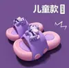 Acessórios Croc Charms para Sapatos Desenho Animado Fofo Urso de Diamante Sprite de Fuligem Cachorro Inominável Sprite de Fuligem Estilo Quente Viral Fivelas de Sapato Atacado
