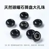 Cuentas de Agujero Grande, Cuentas Sueltas, Cuentas de Ágata Roja Natural, Cuentas de Ábaco para Pulsera DIY, Accesorios de Cuentas Espaciadoras de Agujero Grande de 14*8 mm