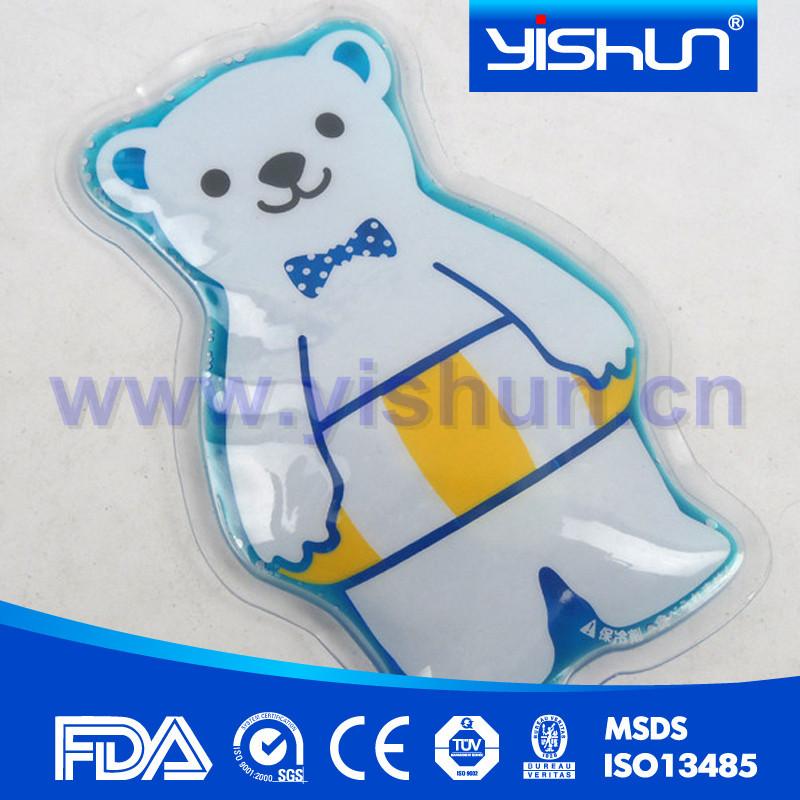 ysbd0119
