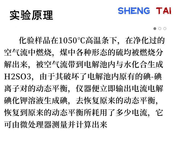 ST-64B(4)
