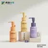 Botella dispensadora portátil de 50 ml de PET para loción de aceite desmaquillante con cabezal de bomba, botella para tónico, material de empaque de belleza, en stock, venta directa de fábrica