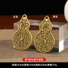 Amuleto Cem Bênçãos e Fantasmas Pacíficos com Palavras Auspiciosas, Cabaça e Moedas de Cobre para Crianças, Pendente de Dinheiro, Comprimento 5,8cm