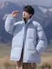Casaco acolchoado de algodão estilo jaqueta para homens, com capuz, solto, cor sólida, versátil, novo estilo de inverno, espessado, quente, jaqueta acolchoada de algodão