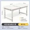 Mesa Dobrável para Barracas, Mesa de Trabalho Portátil para Exterior com Altura Ajustável para Camping, Piqueniques, Mercado Noturno, Mesa e Cadeiras Dobráveis