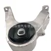 Para Suporte de Motor Coolway Pé da Máquina Traseira Adesivo 4743957 AA 4743957 Ac