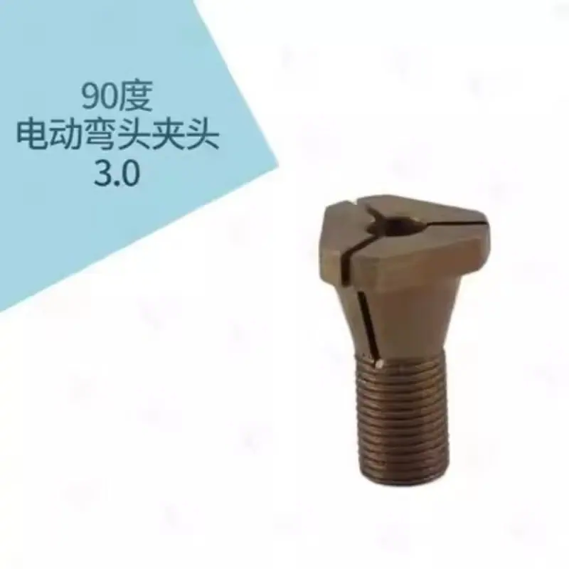 微信图片_20241111215520