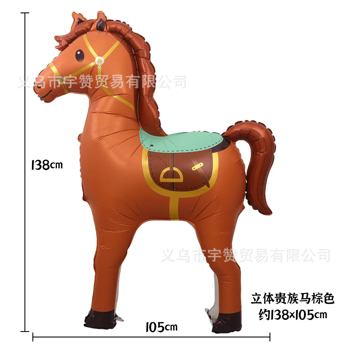 立体贵族马棕色
