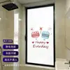 Película Translúcida para Ventana tipo Vidrio Esmerilado, Protección de Privacidad Anti-Espionaje de Cobertura Total en Colores Macaron, Temática de Gatos, para Centros Comerciales