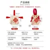 Sacolas de Presente de Doces para Casamento Estilo Chinês, Novas Sacolas de Tecido com Cordão, Embalagem de Doces para Casamento, Sacolas de Presente Não Dobráveis Específicas para Festivais