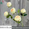 Rosa de Montaña Nieve Rosa Melocotón Flor de Seda Fondo de Pared Decoración Flor Artificial