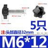Tornillo de Acero Inoxidable 304 con Mango de Flor de Ciruelo Estrella de Seis Puntas Perilla de Madera para Hornear con Mango Perno de Mano M4M5M6M8