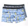 Ropa Interior Boxer de Pie para Hombre Transpirable de Cintura Media Adolescente Estampada de Cuatro Esquinas Distribución de Cabezas Ropa Interior para Estudiante