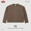 BE Ropa para Hombre Camiseta retro americana lavada con nieve, corte boxy holgado, marca de moda, color liso, 275g, hombros caídos, manga larga, para hombre