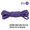 [17] pulsera de cordón reflectante tejida para hombre redonda fluorescente casual baloncesto zapatos deportivos cordones venta directa de fábrica