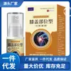 Atacado do Fabricante Apdmp Gel Refrescante para a Área do Joelho 30ml Dropshipping