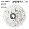 Volante de Cassette de Bicicleta de Montaña de 9 Velocidades Zteam 11-32t 36t 40 42 Dientes Engranaje de Velocidad Variable