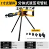 SWG-12345 pulgadas Dobladora Eléctrica de Tubos Manual Hidráulica Máquina Curvadora de Tubos de Acero Sin Costura Tubo Galvanizado Tubo de Hierro