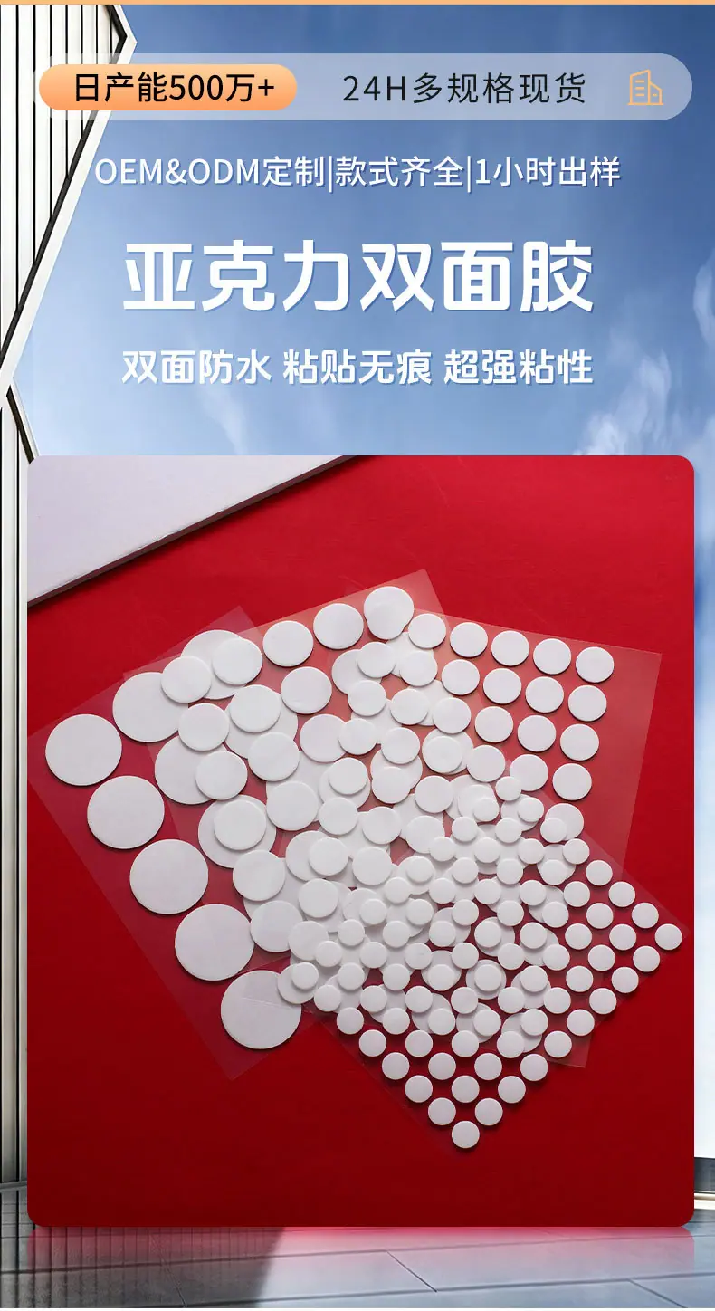 6-详情页_02