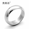 Owello Popular Anillo Liso para Hombre Joyería de Acero Anillo Único de Perla Pulida Accesorio de Mano Resistente Moda Creativa