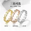 Anillo de moneda de cobre Qian Duoduo, un anillo que atrae riqueza de todas direcciones, un anillo de moneda hueco ligero y lujoso para mujer, disponible para venta al por mayor
