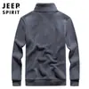 Suéter com Zíper Masculino Novo Estilo, Tricô Outono e Inverno, Caimento Solto, Forrado com Fleece, Quente, Moderno, Moletom Casual de Fleece