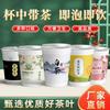 Tazas de Té Personalizadas, Vasos de Papel, Vasos de Papel de Aluminio Plateado, Vasos de Papel Personalizados para Recepción de Oficina, Vasos para Bebidas Calientes, Tazas de Café, Tazas de Té con Leche