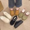 Botas de Nieve de Boca Mao Mao para Mujer 2024 Invierno Nuevo Estilo Coreano Fondo Grueso Tubo Corto Engrosadas Slip-on Perezosas Ligeras Zapatos de Algodón