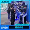 Equipo de Juego Interactivo de Espacio Grande de Realidad Virtual de Sensación Completa Todo en Uno Disparo Sala de Escape Atracción Centro de Experiencia de Centro Comercial Fabricante de Equipo
