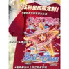 Camisetas personalizadas de manga curta 100% algodão para eventos esportivos, personalização de LOGO DIY de formatura para alunos do ensino fundamental II e médio