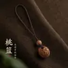 Novo ornamento de parede estilo chinês em madeira de pêssego, pingente de corrente de celular, pingente de bolsa de madeira, pingente de segurança, acessório estilo chinês, chaveiro, pequeno pingente