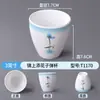 Tigela Pequena de Porcelana Imitação Tigela de Sopa melamina Loja de Hot Pot Especial Celebridade da Internet Restaurante Tigela Restaurante Hotel Louça Tigela Alta