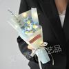 Souvenirs, Flores Artificiales Terminadas, Flores de Hilo Tejido, Flores Pompon de Margarita Pequeña, Flores Hechas a Mano, Fabricantes Transfronterizos Venta al por Mayor de Regalos Pequeños